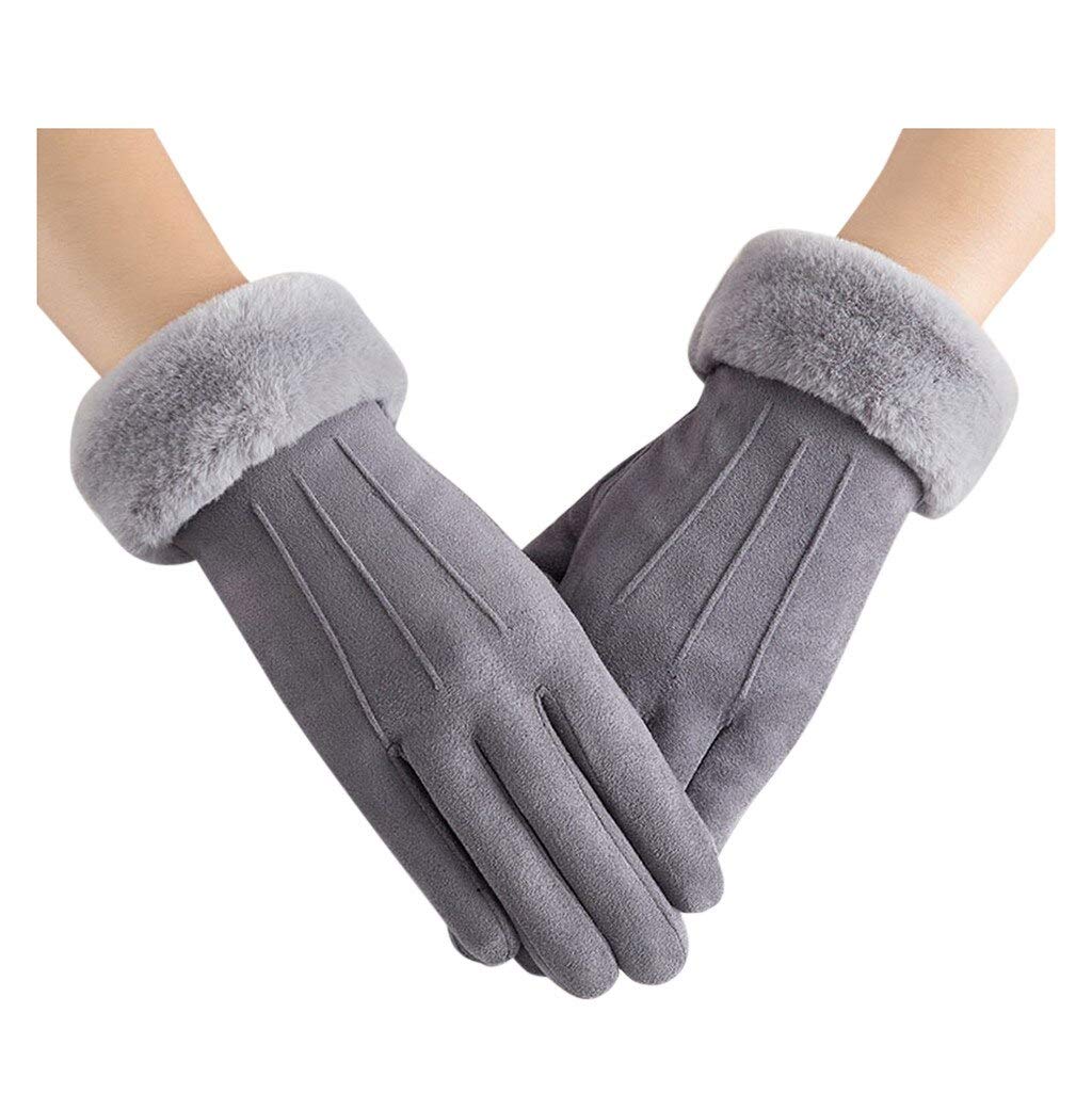 Elegant women's winter gloves adorned with soft fur cuffs, perfect for keeping hands warm and fashionable.