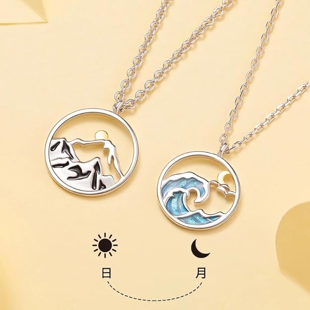 Mountains and Ocean Wave Chain Necklace