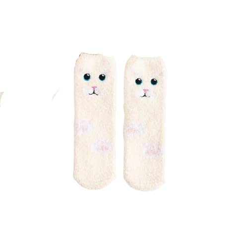 Adorable socks showcasing a cat face, perfect for cozy days at home or a quirky fashion statement.