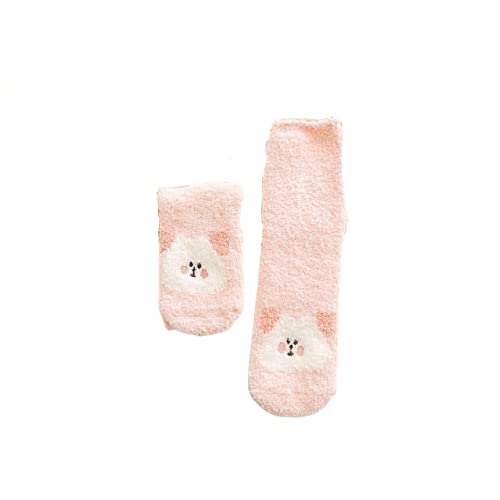 Cute pink bear socks in two pairs, offering a delightful and cozy accessory for any wardrobe.