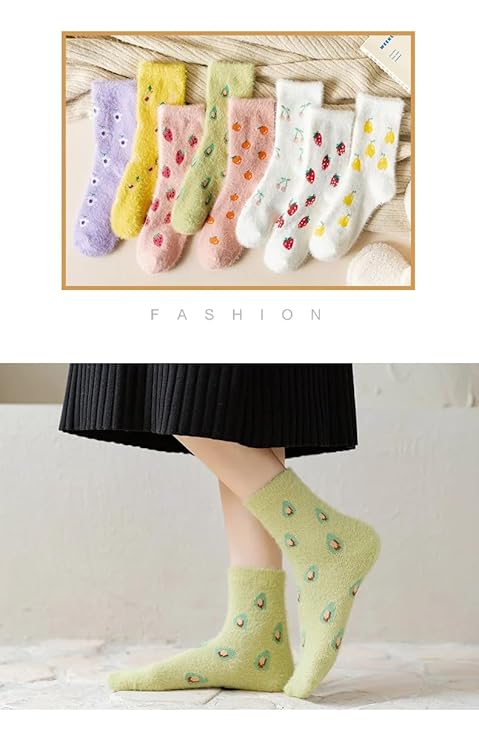 Fun yellow socks decorated with vibrant fruit illustrations, ideal for a quirky and lively fashion statement.